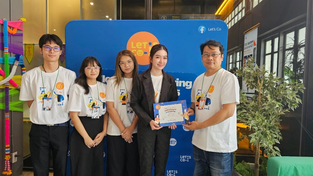 LINE_ALBUM_Co-living Hackathon_251018_19