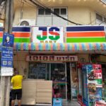 image-12_12_14-medium