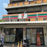 image-14_7_53-medium